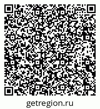 79631193154
