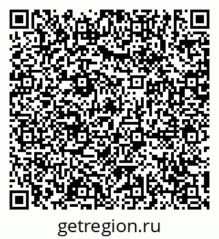 79631193156