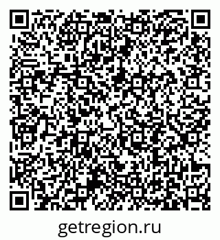 79631193170