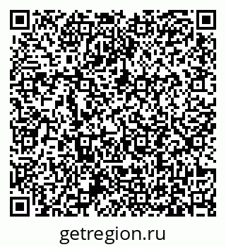 79631193172