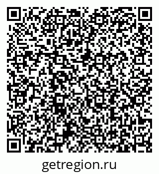 79631193173