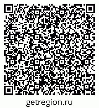 79631193174
