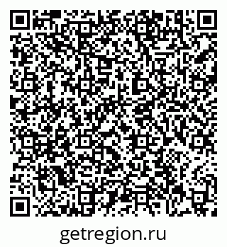 79631193180