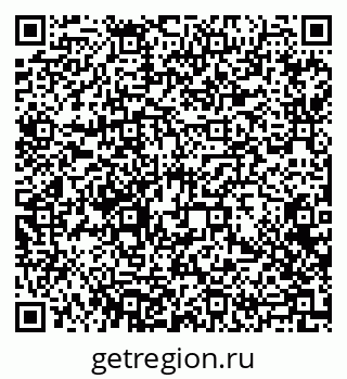 79631193184