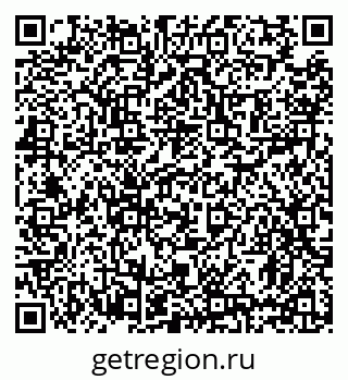 79631193191