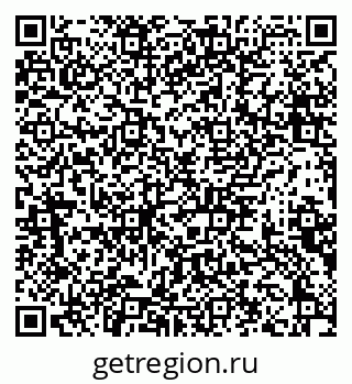 79631193198