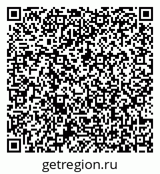 79631193199