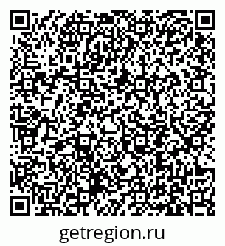 79631193202