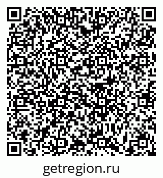 79631193204