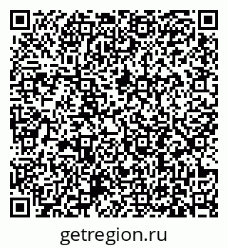 79631193210
