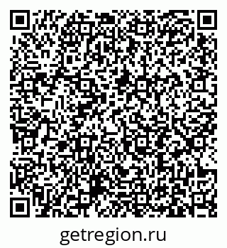 79631193214