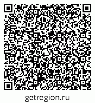 79631193216