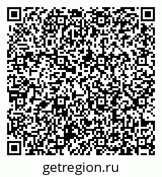 79631193230