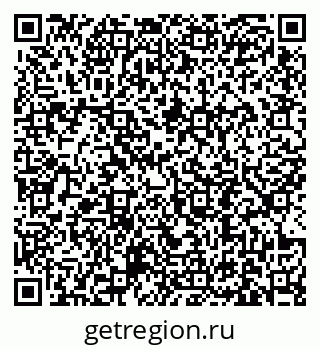 79631193234