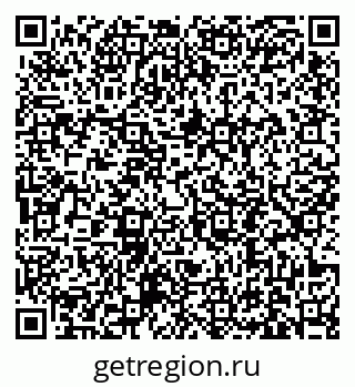 79631193237