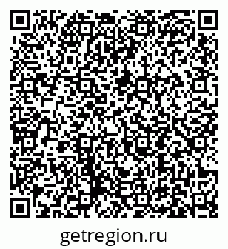 79631193241