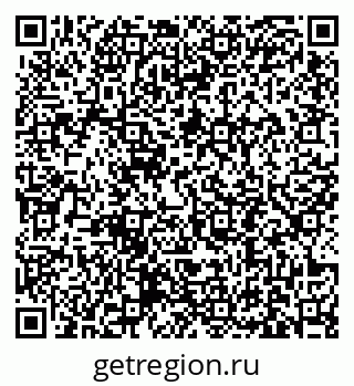 79631193245