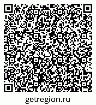 79631193248