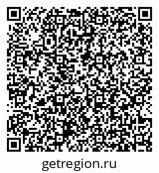 79631193254
