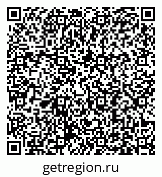 79631193262