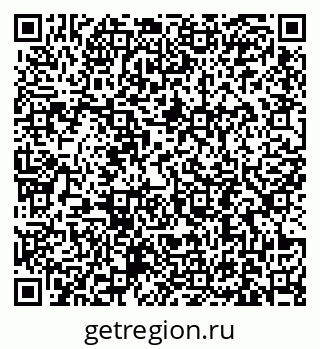 79631193280
