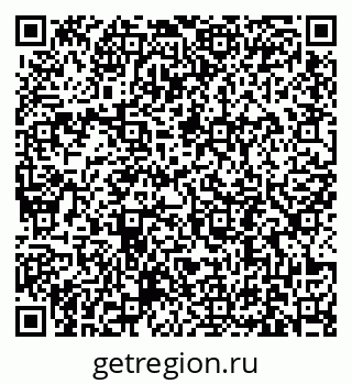 79631193285