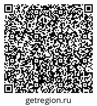 79631193290