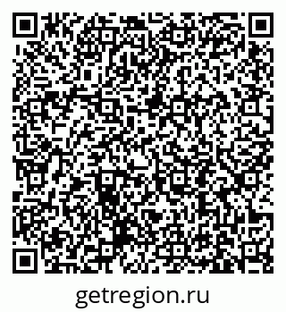 79631193297