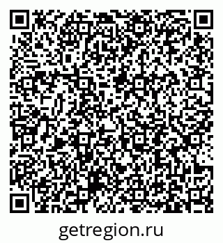 79631193298