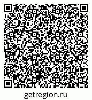 79631193300