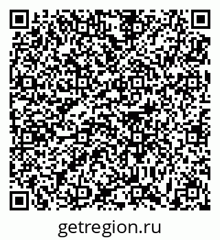 79631193390