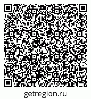 79631193410