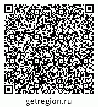 79631193413
