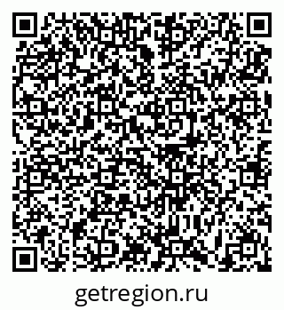 79631193414