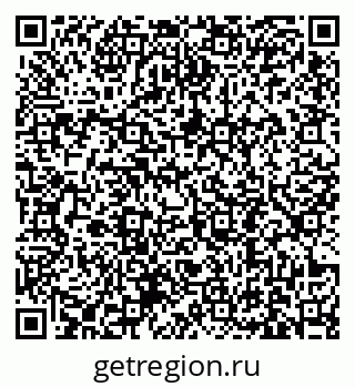 79631193420