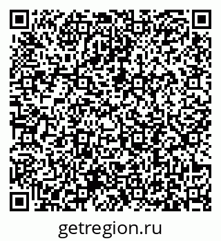 79631193432