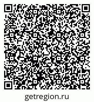 79631193470