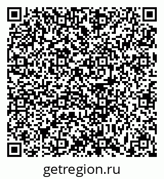 79631193480