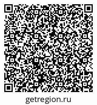 79631193484