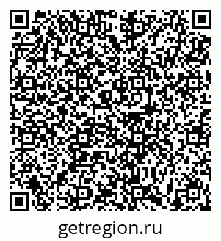 79631193486