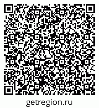 79631193487