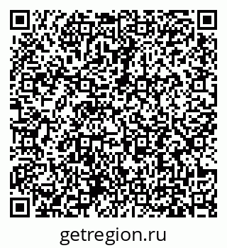 79631193490