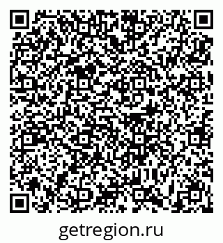 79631193500