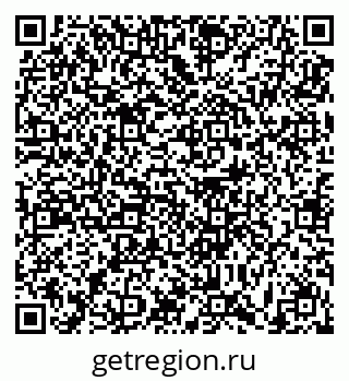 79631193508