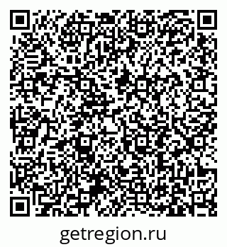 79631193510