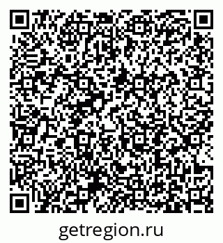 79631193514
