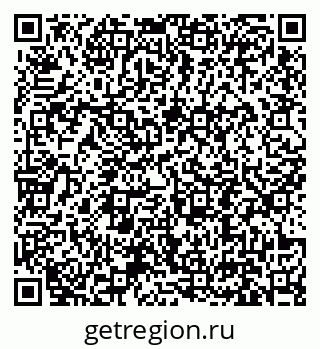 79631193529