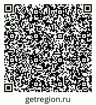 79631193544