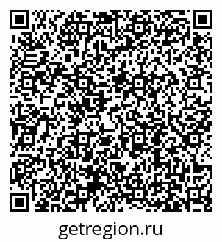 79631193545