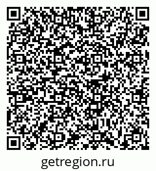 79631193599